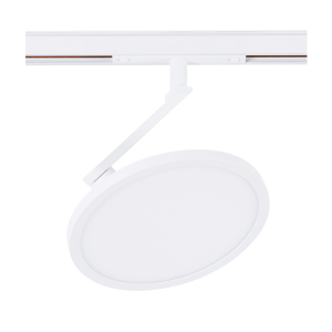 MAGNETIC PRO 48V LUCENA SLIM LV 12W ŚCIEMNIANIE TUYA / DALI BIAŁY 