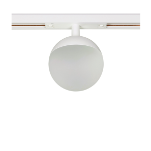 MAGNETIC PRO 48V ORB TR 7W 830lm BIAŁY